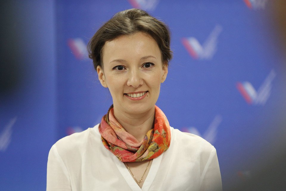 Анна Кузнецова, новый детский омбудсмен, права ребенка, многодетные семьи России