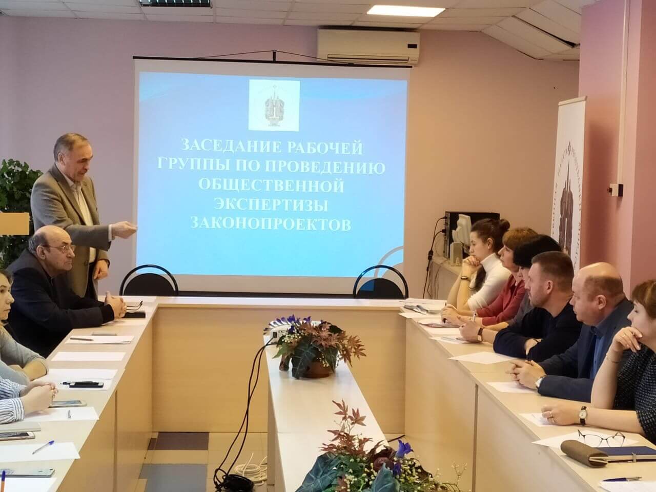 Сохраним традиционные семейные ценности