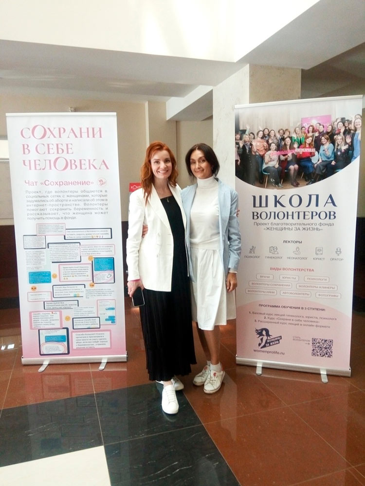 Школа волонтеров в Мордовии