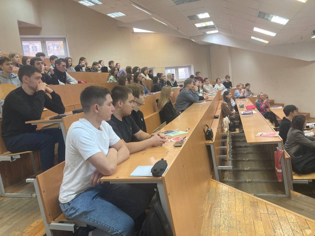 Демографическая яма