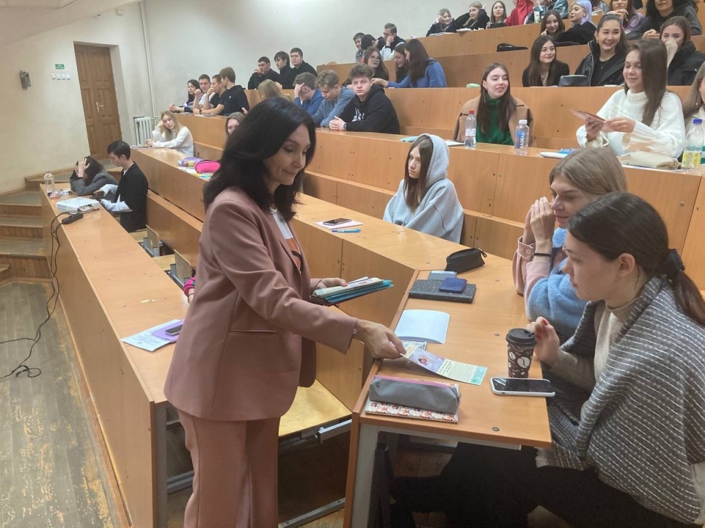 Демографическая яма
