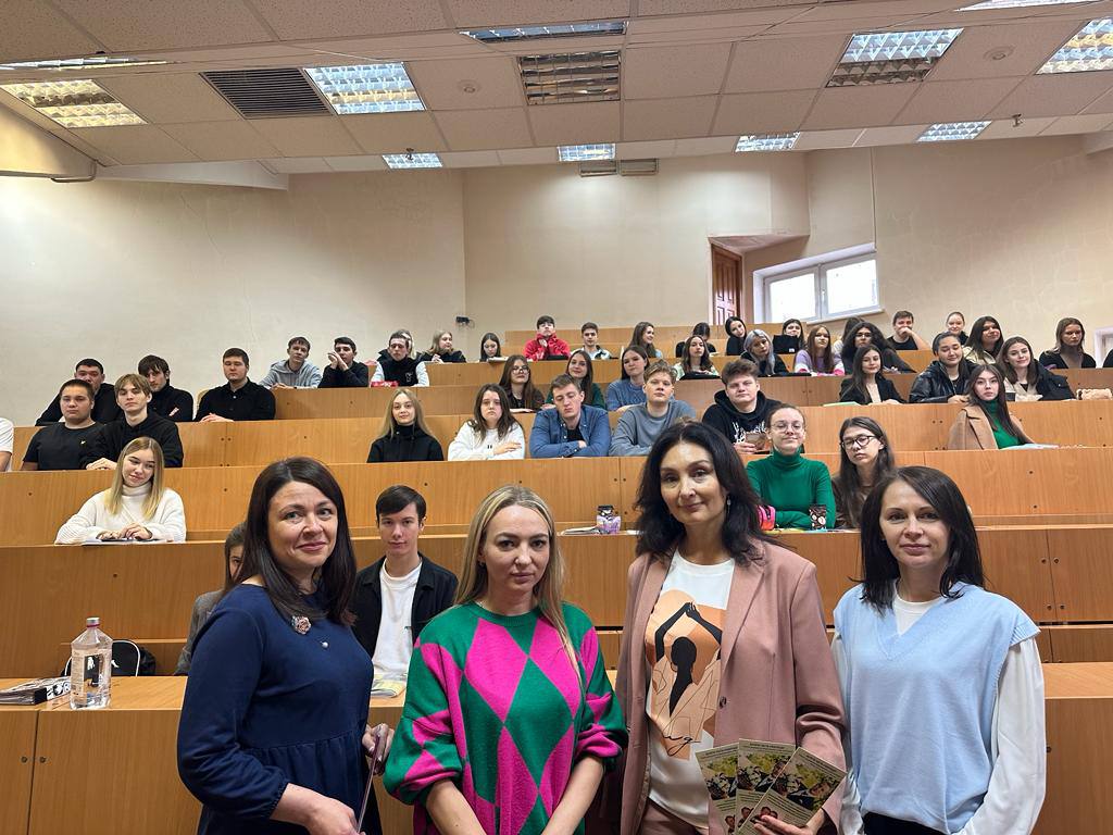 Демографическая яма