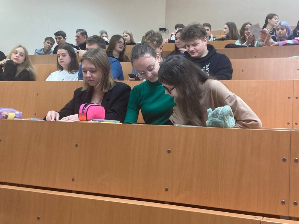 Демографическая яма